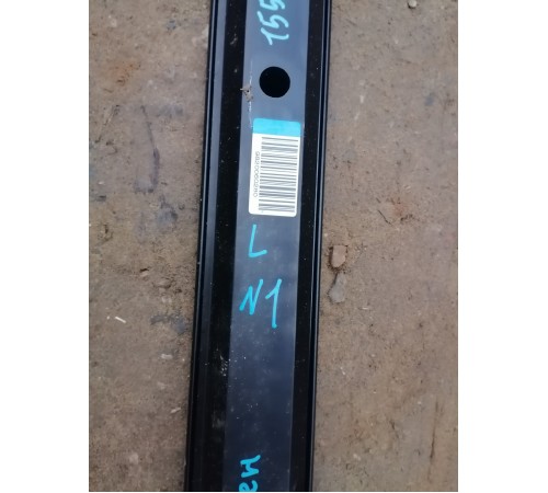 Опорный рельс (салазки) сиденья