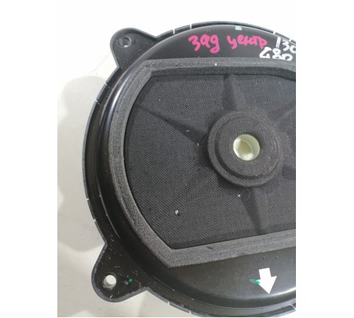 Сабвуфер динамик низкочастотный