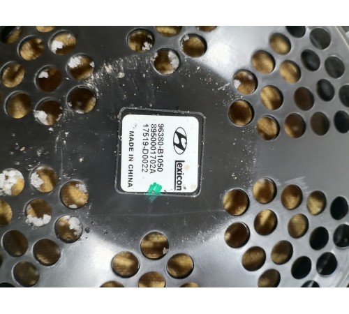 Сабвуфер динамик низкочастотный