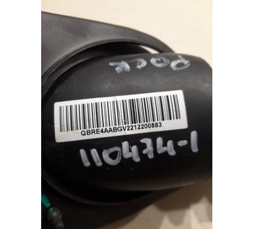 Рулевой карданчик