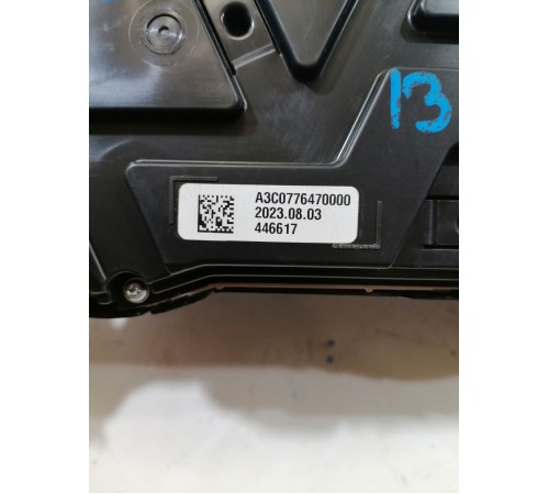 Панель приборов