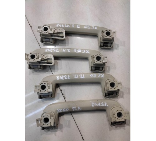 Комплект потолочных ручек