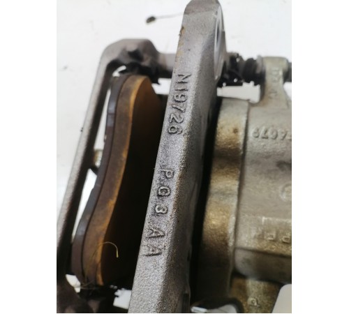 Суппорт передний правый