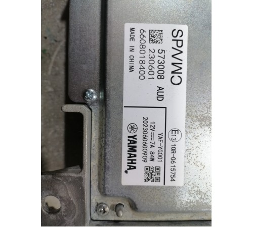 Блок управления