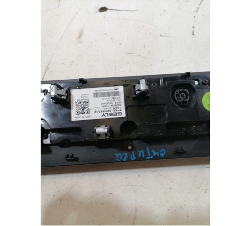 Панель приборов