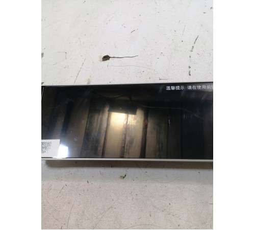 Панель приборов