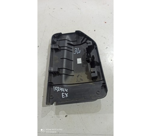 Заглушка (пласик) салона