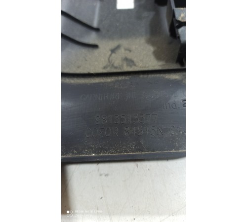 Заглушка (пласик) салона