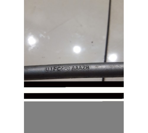 Стойка переднего стабилизатора