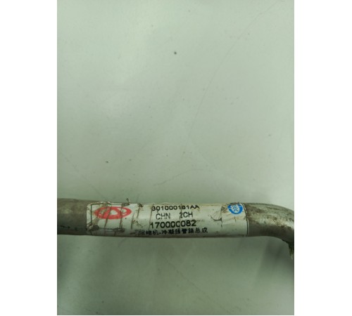 Трубка кондиционера