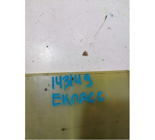 Блок управления системы AdBlue