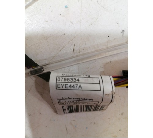 Подсветка обшивки