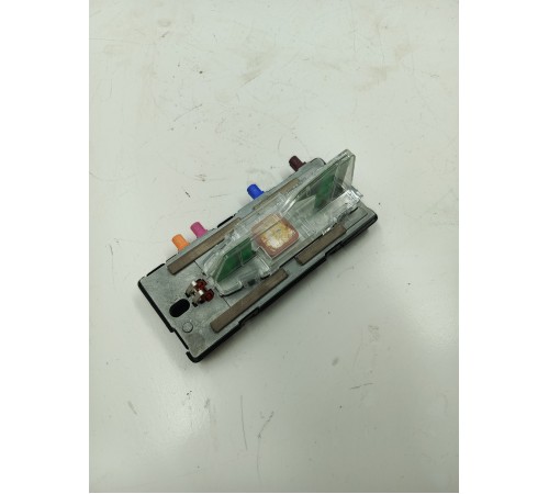 Антенна крыши