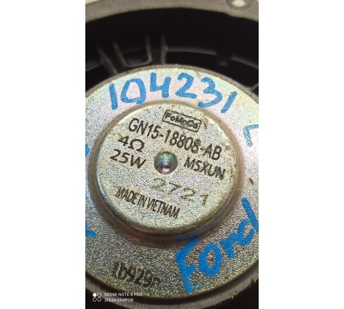 Динамик левой двери