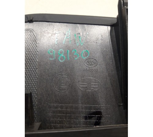 Накладка панели приборов