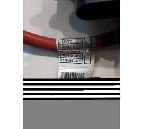 Блок управления