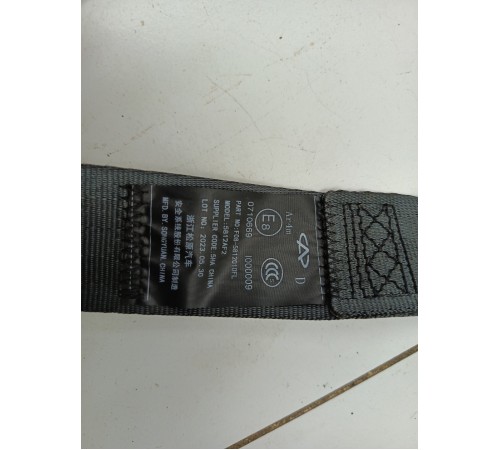 Ремень безопасности среднего ряда левый