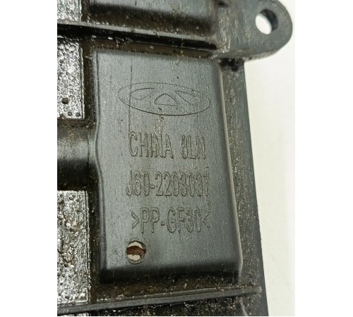 Защита горловины топливного бака