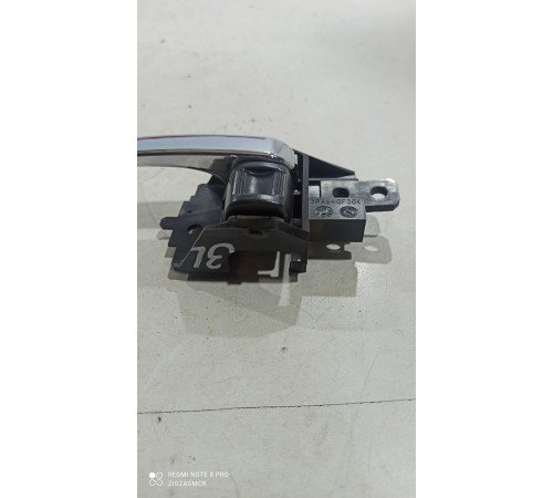 Ручка двери (задняя левая внутренняя)