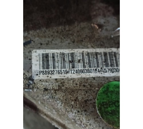 МКПП (коробка передач) в сборе