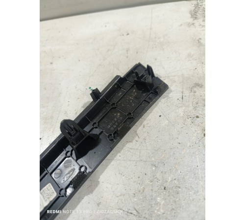 Крышка корпуса консоли передняя