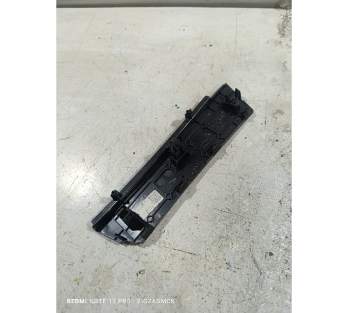 Крышка корпуса консоли передняя