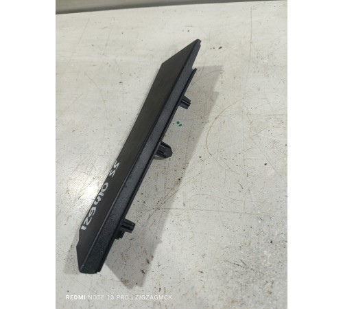 Крышка корпуса консоли передняя