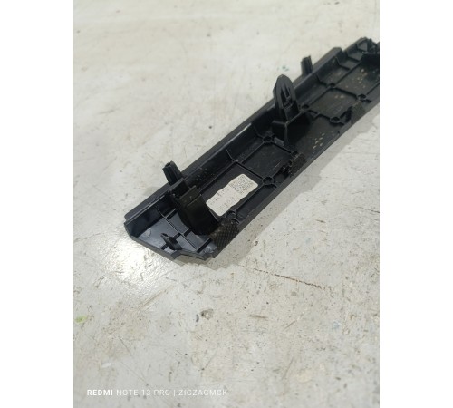 Крышка корпуса консоли передняя