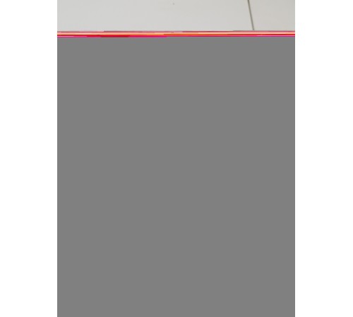 Блок управления EPB2