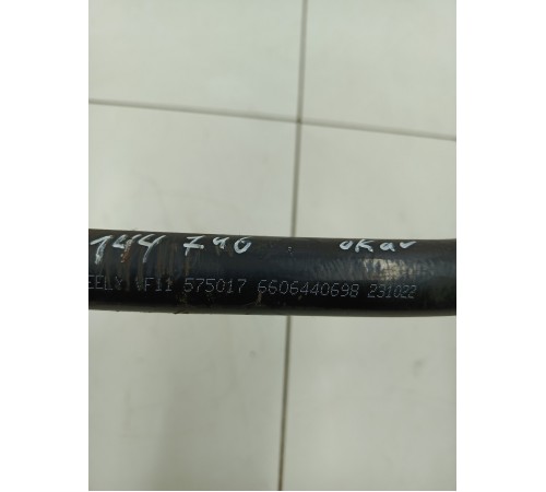 Стабилизатор передний