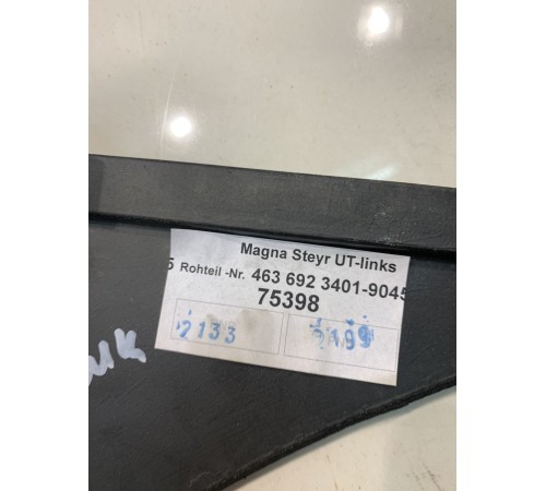 Накладка на стойку кузова (задняя, левая)