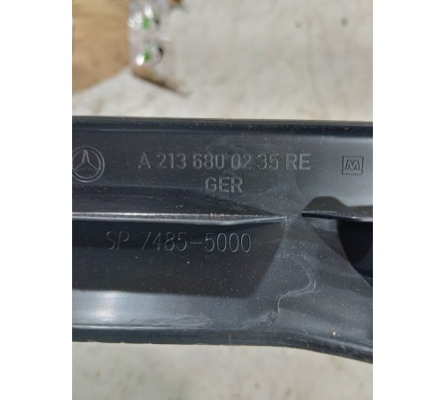 Накладка порога передняя правая