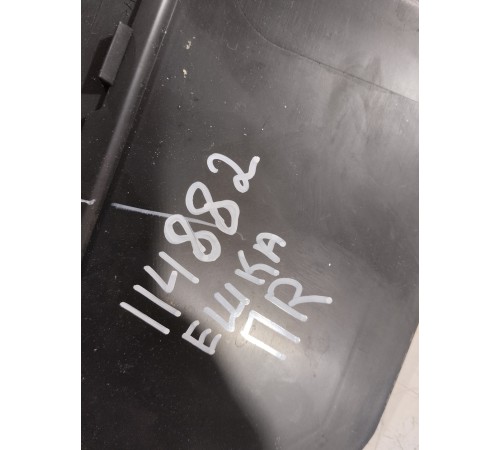 Накладка порога передняя правая