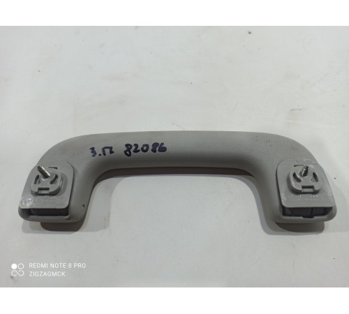 Ручка потолочная задняя правая