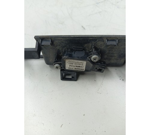 Кнопка открывания багажника