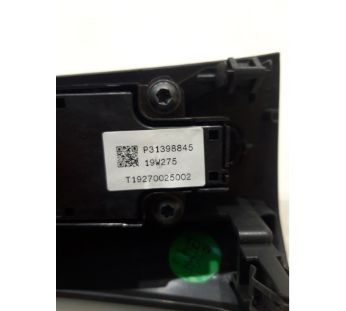 Блок управления печки/климат-контроля