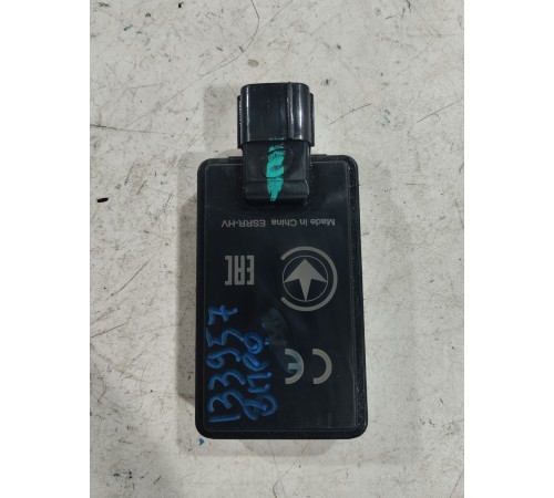 Датчик слепых зон задний левый