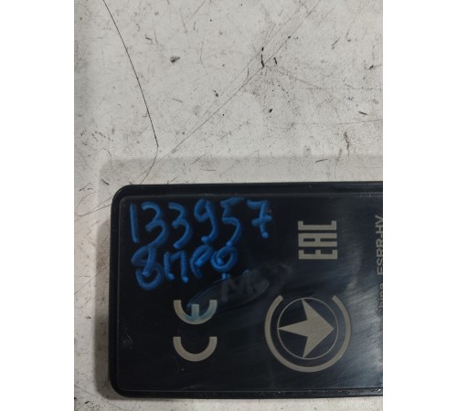 Датчик слепых зон задний левый