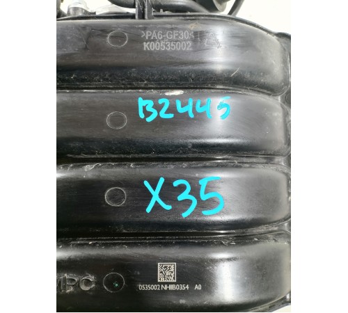 Впускной коллектор