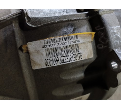 Коробка передач АКПП