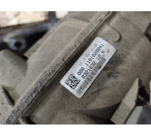 Коробка передач АКПП