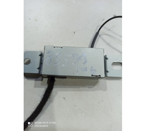 Антенна (модуль)