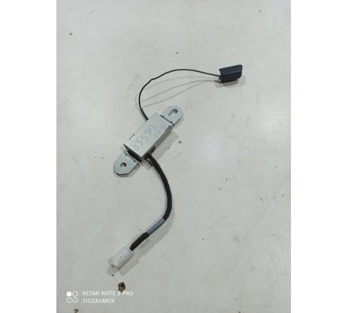 Антенна (модуль)