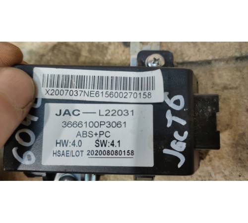 Блок системы контроля давления в шинах