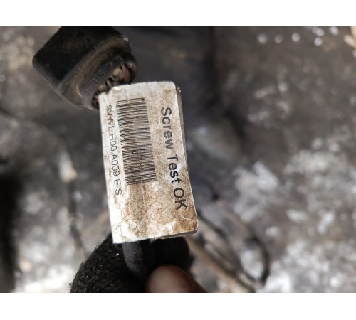 Магистраль проводов