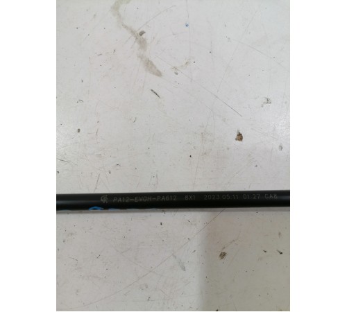 Вакуумная трубка