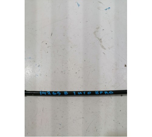 Вакуумная трубка