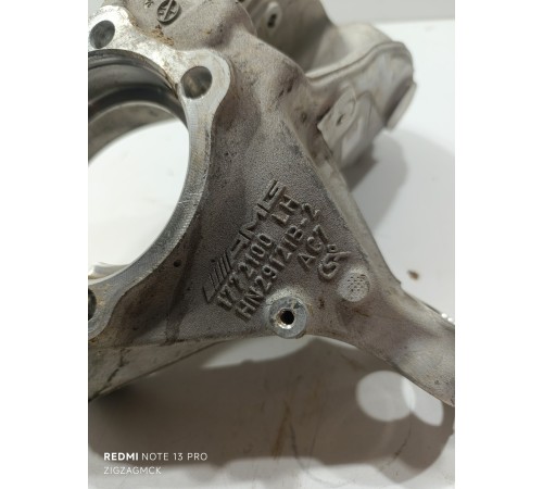 Кулак поворотный передний левый