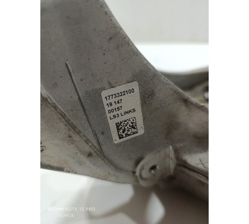 Кулак поворотный передний левый