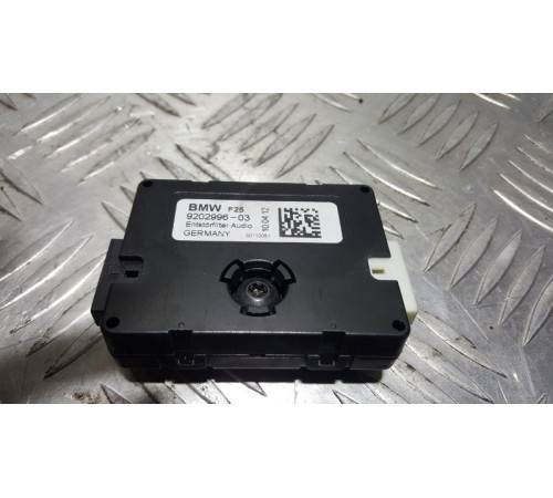 Блок электронный